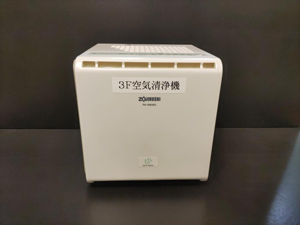Kenchomae Green Hotel Kumamoto Kültér fotó