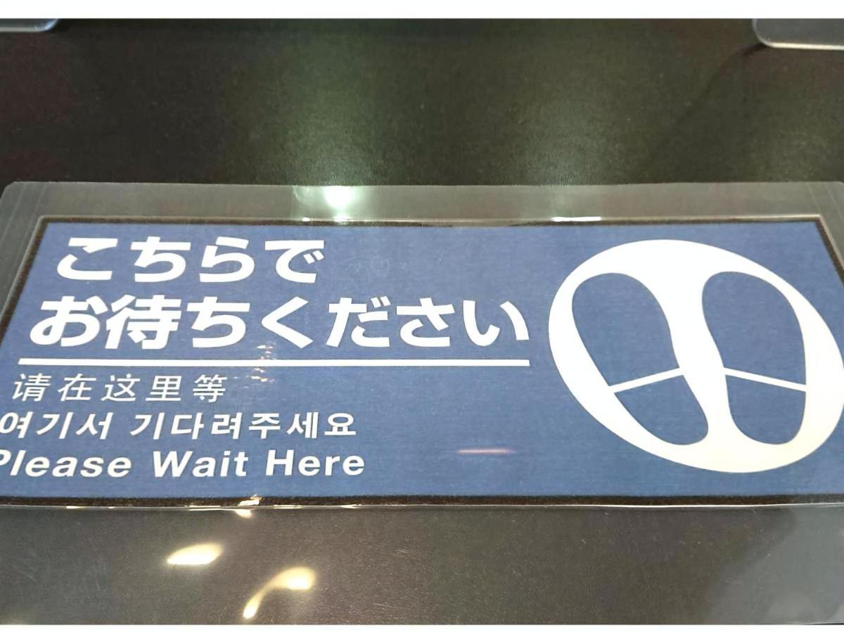 Kenchomae Green Hotel Kumamoto Kültér fotó