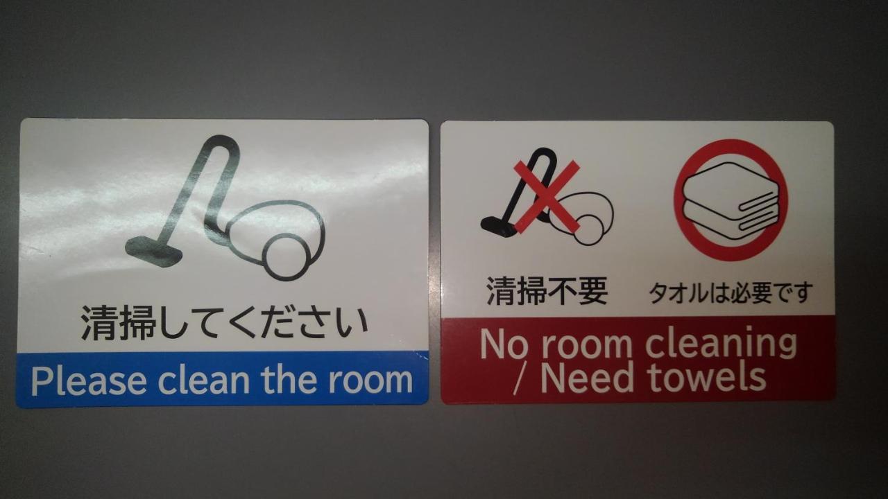 Kenchomae Green Hotel Kumamoto Kültér fotó
